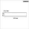 Драйвер NOVOTECH 359505 DRIVE NT25 000 IP20 100W 48V черный NV-359505