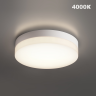 Светильник ландшафтный светодиодный NOVOTECH STREET 359728 NV-359728