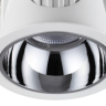 Встраиваемый светильник NOVOTECH KNOF 358689 NV-358689
