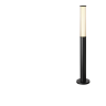 Светильник ландшафтный NOVOTECH FLUO 359985 STREET NV-359985
